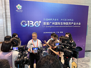 乐天堂fun88官网张健存博士在首届广州国际生物医药产业大会接受广州电视台采访